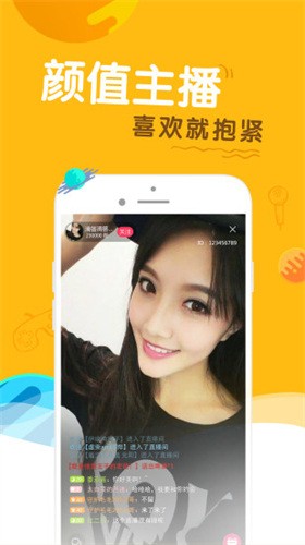 污草莓樱桃丝瓜绿巨人秋葵笔趣阁最新版下载