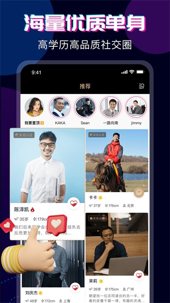 不用付费就可以看亏亏网站下载