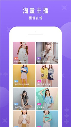yy22tv夜月软件下载