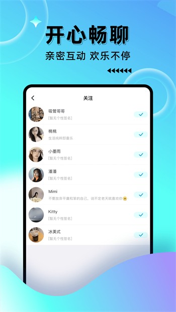 六夜视频播放器下载大全ios