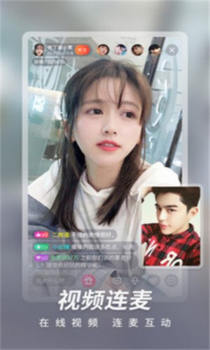 91香蕉视频app下载