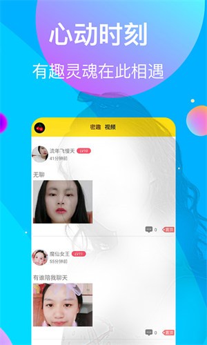 老牛影视安装包下载大全下载