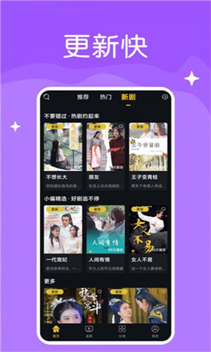 夜里50款禁用免费软件入口免费版下载