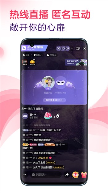少女视频在线观看完整版中文下载