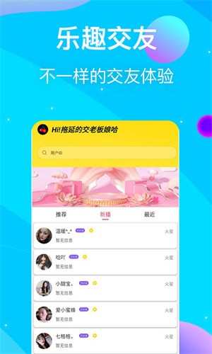 蜜芽miya188.mon牢记无限观看