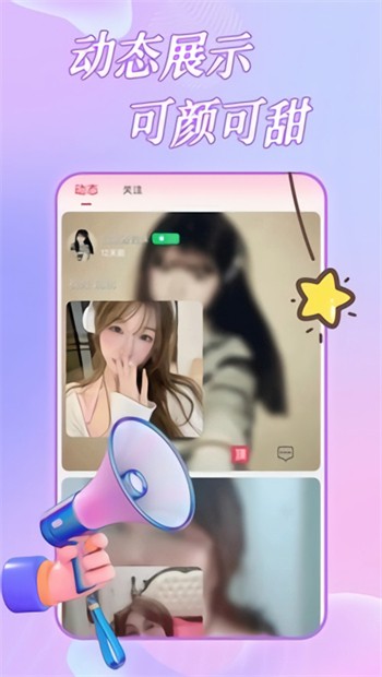 芒果视频app下载汅api免费旧版app下载