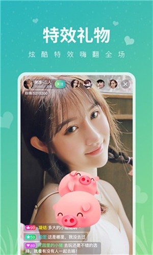 樱桃视频香蕉下载