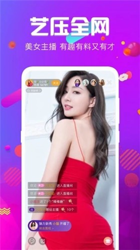 花海影视app最新版免费版下载