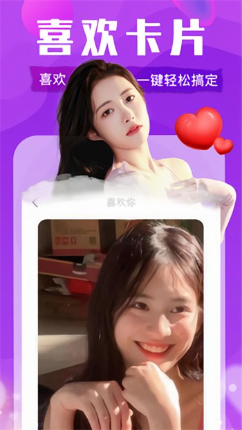一个one888app致敬韩寒下载
