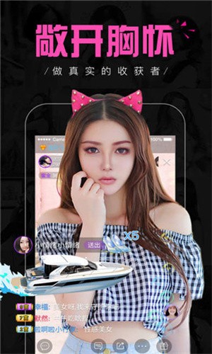 黄金网站观看大全视频下载