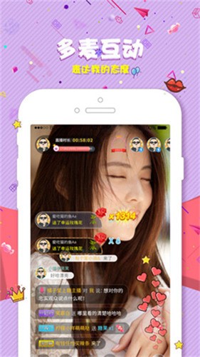 小小水蜜桃免费影院下载