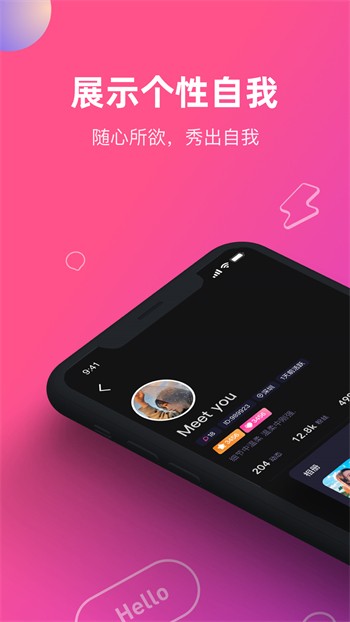 东京热直播播放器下载入口