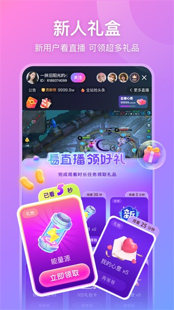 YY4480青苹果私人影院app免费观看下载