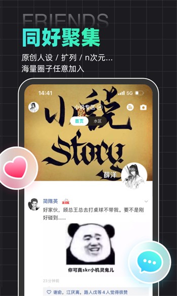 快狗视频播放器下载免费观看