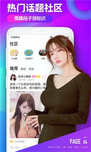 不良网站正能量免费进入窗口下载下载