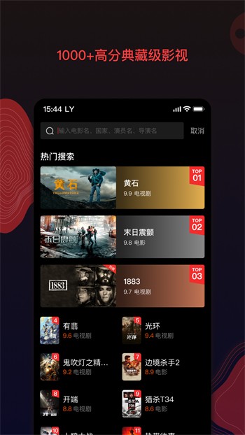 一个人看的www视频播放器下载安装app下载