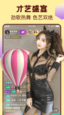 靠比视频播放器下载