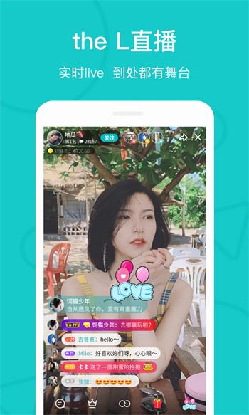 老公牛影视apk