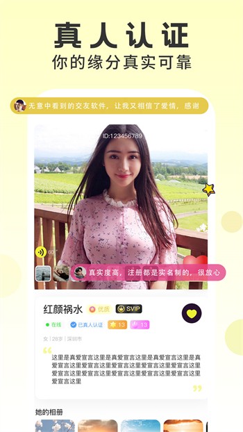 九一传媒制片免费观看下载下载