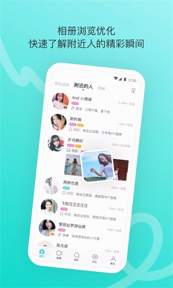 小红帽live直播在线下载下载