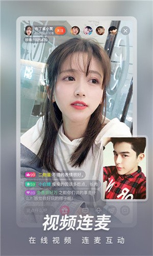 糖心短视频vlog柠檬猫游戏app下载安装下载