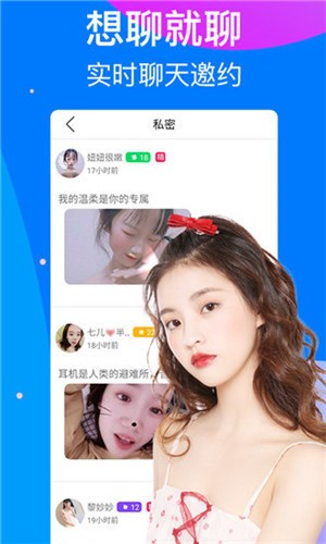 1819岁MACBOOKPRO高清下载安装