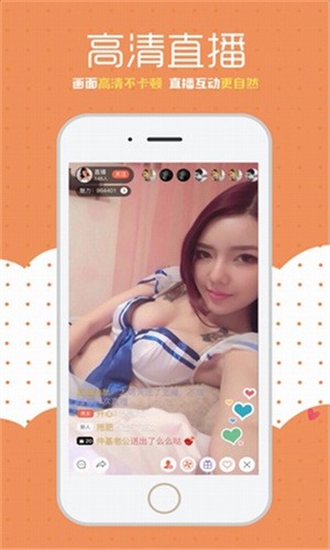 4388x好色先生下载