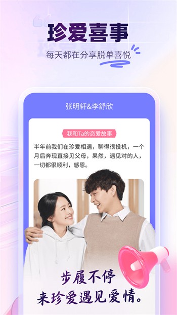 小小视频在线观看免费观看高清版下载