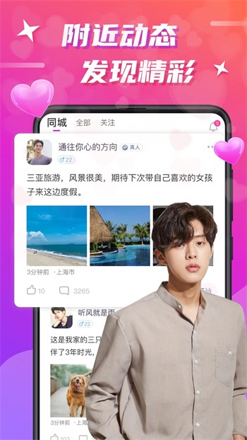 青苹果YY4480影院下载入口app下载