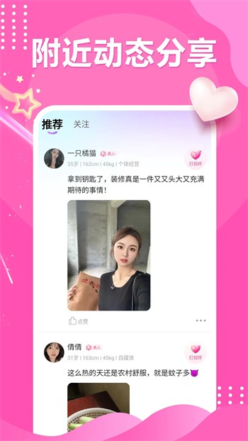 小蝌蚪视频www手机版在线下载下载