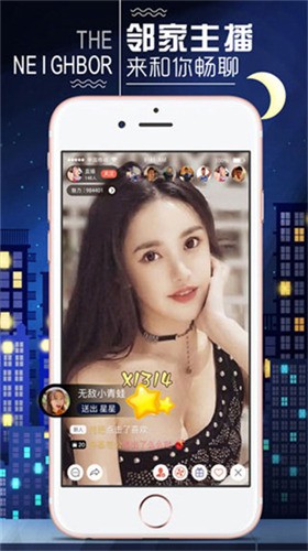 one轻量版app免费下载下载