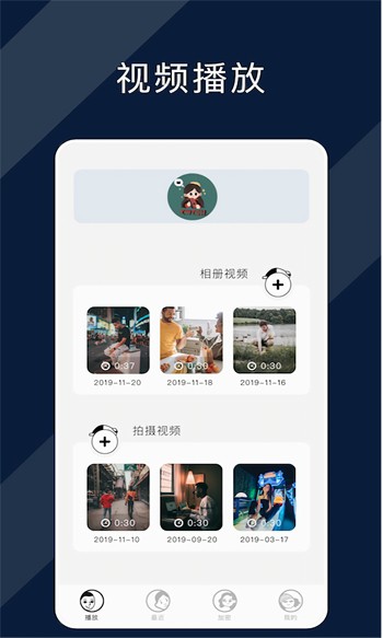 草莓丝瓜榴莲无限看下载