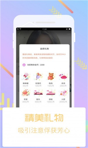 靠比视频播放器下载