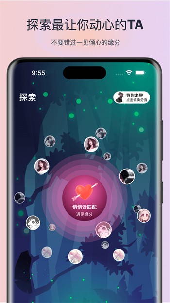 厚土影视安装包在线下载下载