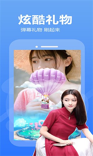 蜜乳视频app下载大全最新版下载