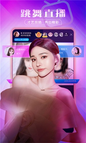 蘑菇mogutv官网入口更新下载