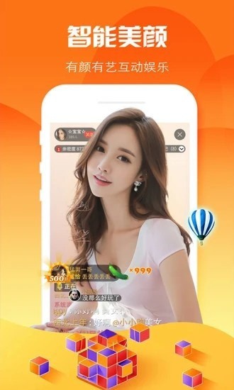 GOGOGO高清在线看中文版安装包免费下载最新版下载