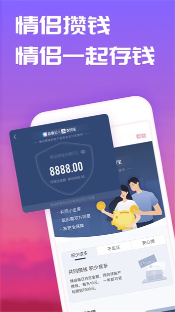 草莓视频ios无限看丝瓜视频免费观看版视频下载