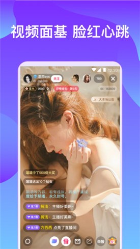 鲁一曲吧5178安装包下载入口下载