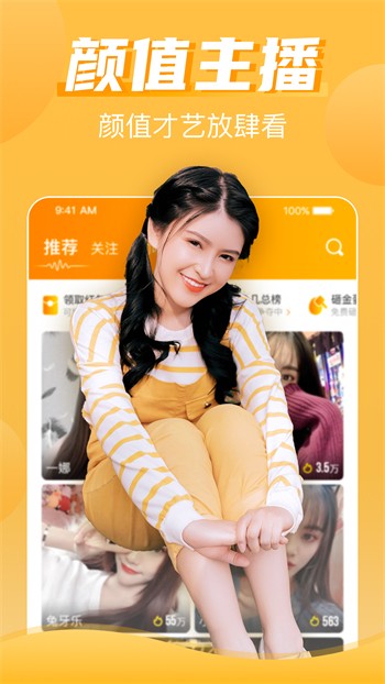 南瓜视频旧版本