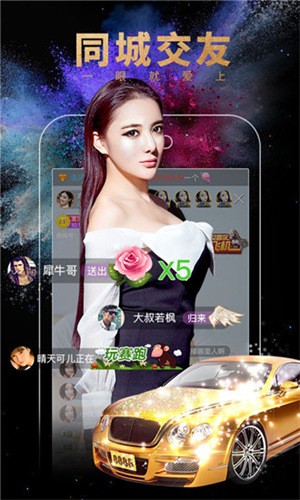 9.1蓝莓视频app下载安装软件最新版下载