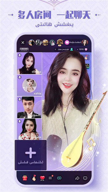 色多多视频app下载安装无限看丝瓜ios向日葵最新版下载