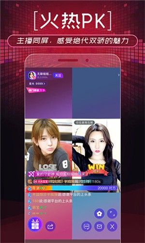 acfun黄化流鼻血版本下载最新版app下载