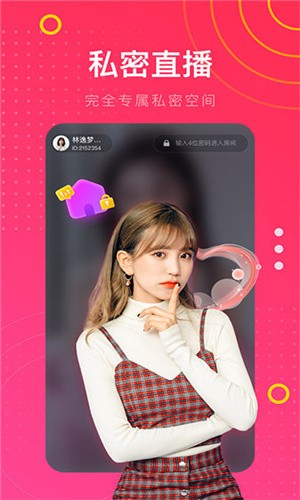 果酱视频果然好看app下载大全下载