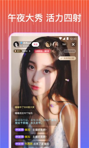 YY4480青苹果私人影院app免费观看下载