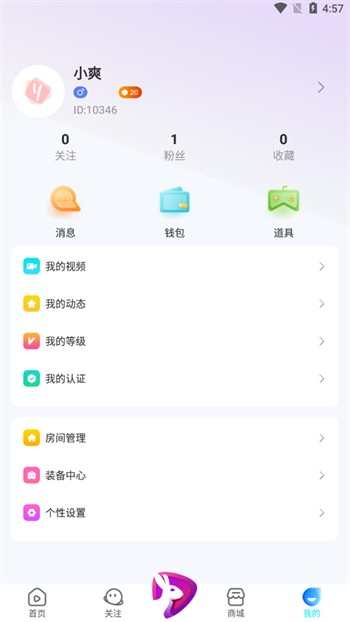 521香蕉视频版本大全安卓版