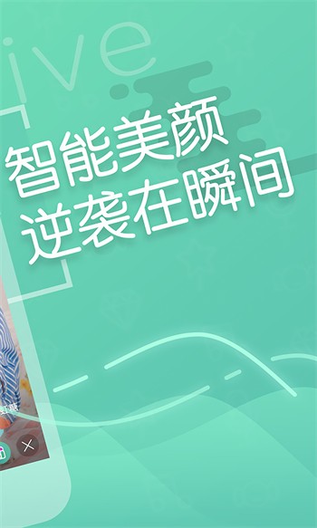 泡芙视频app最新版
