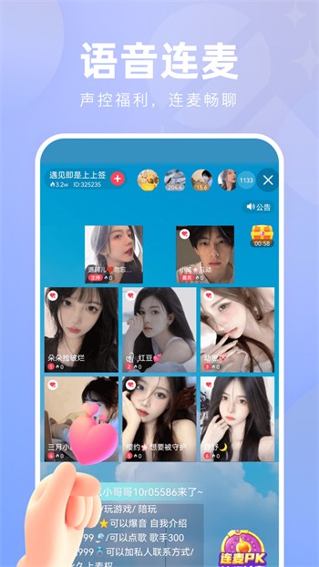 小小视频在线观看免费观看高清版下载