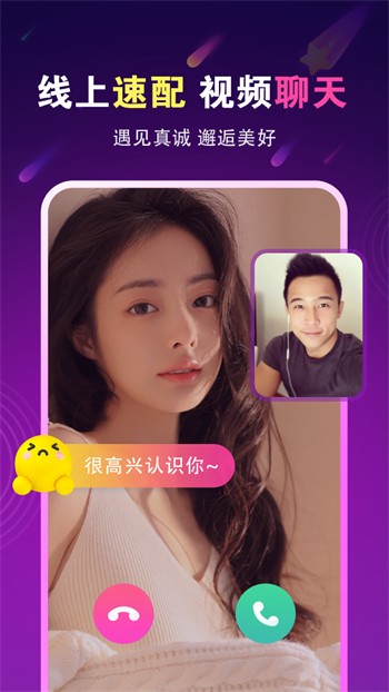 南瓜视频旧版本