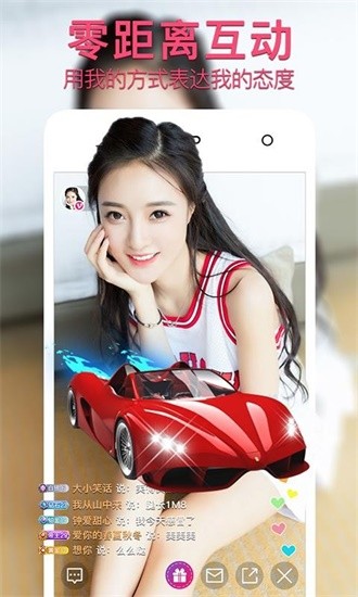 7777影院app免费下载下载